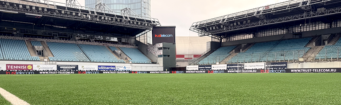 Предоставление в аренду светодиодного спортивного периметра для проведения матчей ФК «Спартак» (Кострома) на стадионе «Арена Химки». А также техническое обеспечение работы светодиодного спортивного периметра, двух светодиодных спортивных табло и системы озвучивания стадиона в дни проведения матчей